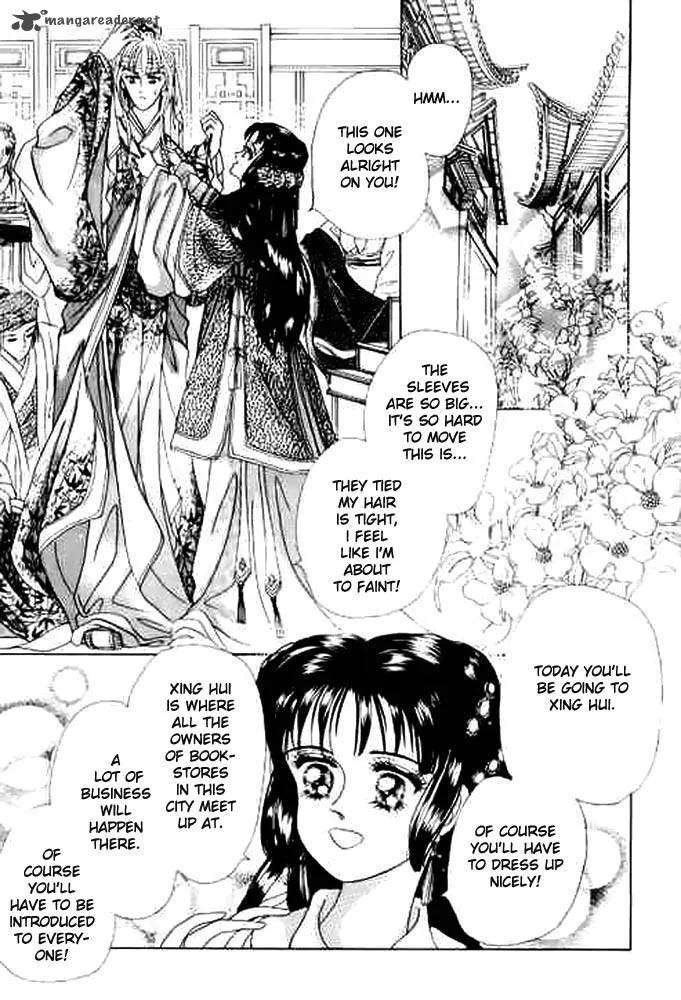 Proclaiming and Loving Chapter 8 page 13