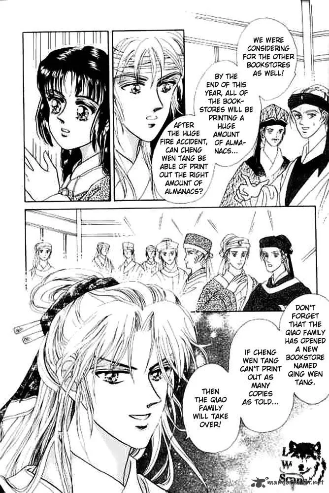 Proclaiming and Loving Chapter 8 page 20
