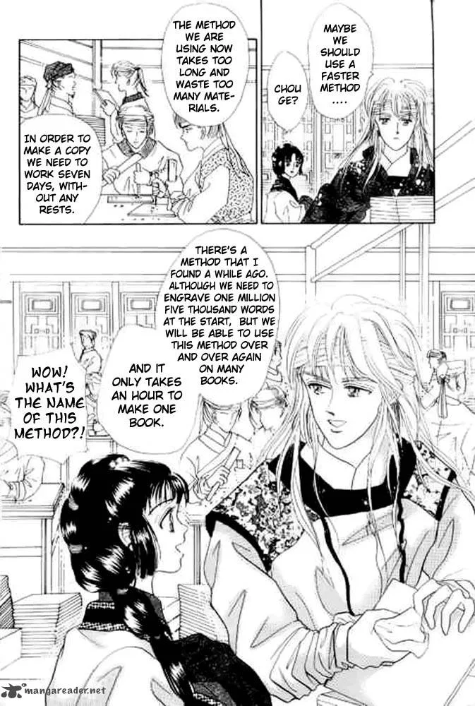 Proclaiming and Loving Chapter 9 page 8