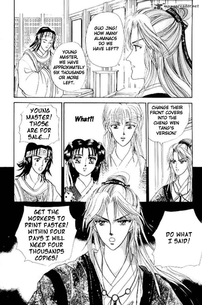 Proclaiming and Loving Chapter 9 page 17