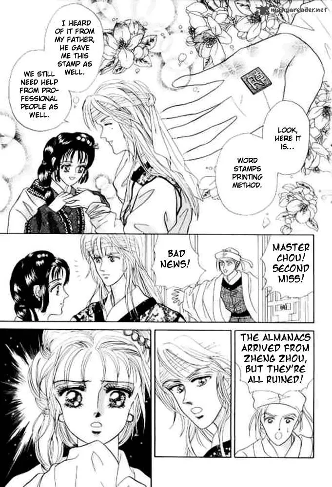 Proclaiming and Loving Chapter 9 page 9