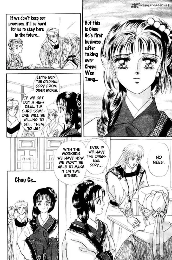 Proclaiming and Loving Chapter 9 page 14