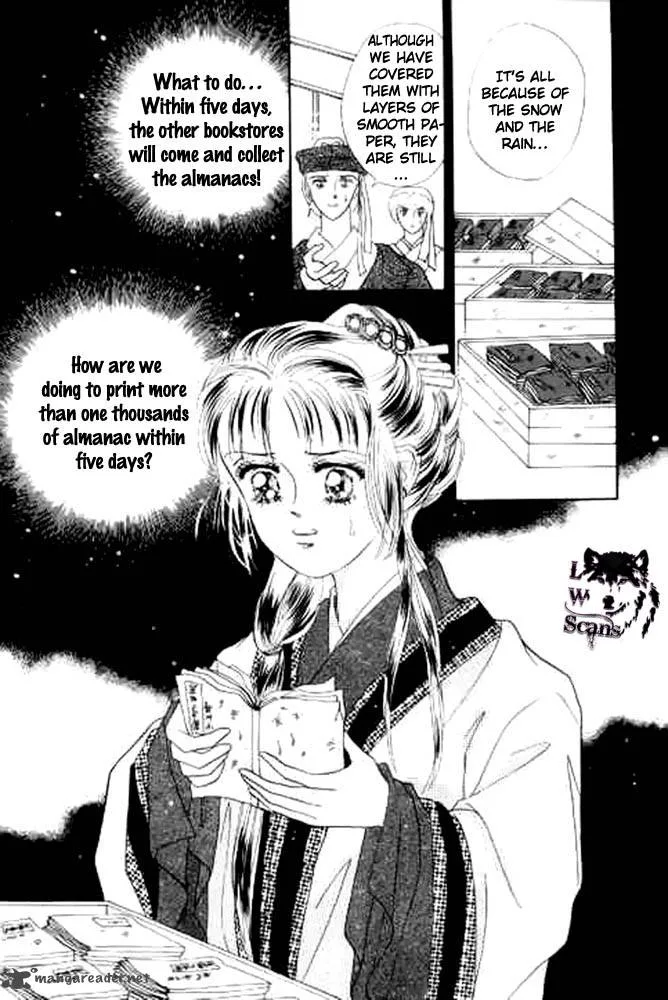Proclaiming and Loving Chapter 9 page 12
