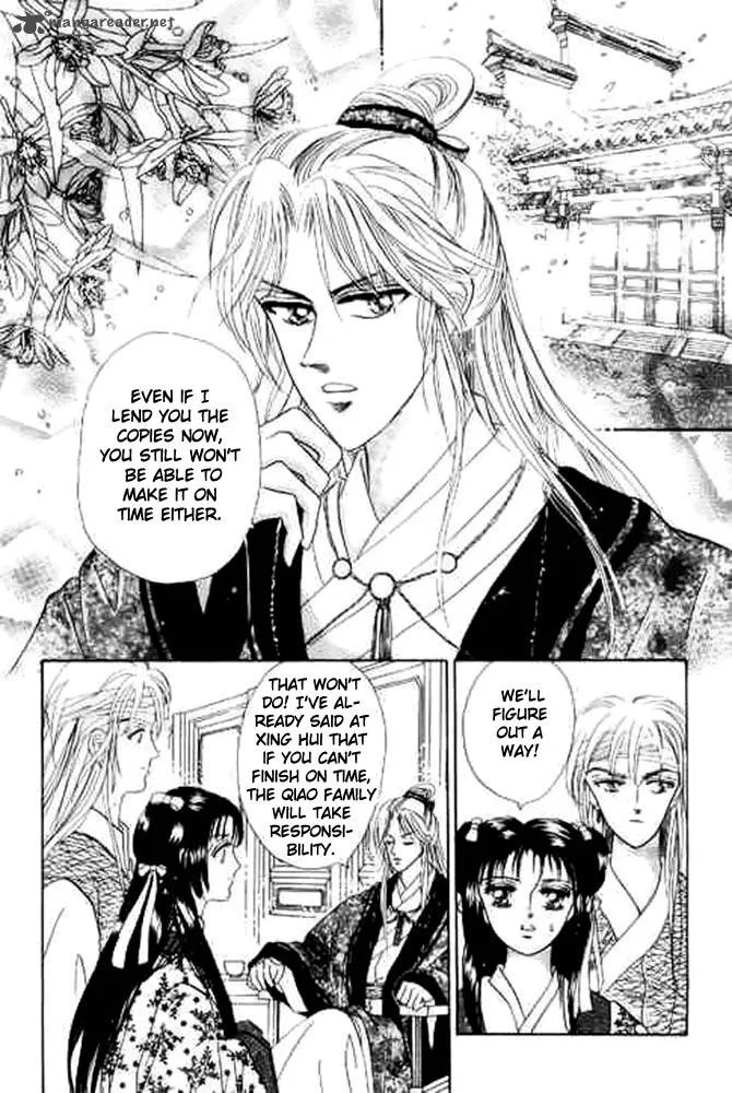 Proclaiming and Loving Chapter 9 page 16
