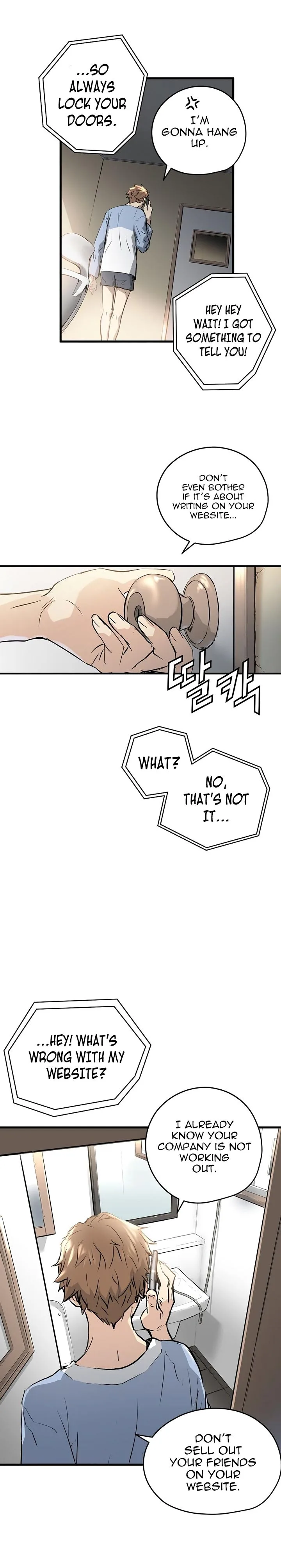 Promised Orchid Chapter 0 page 4