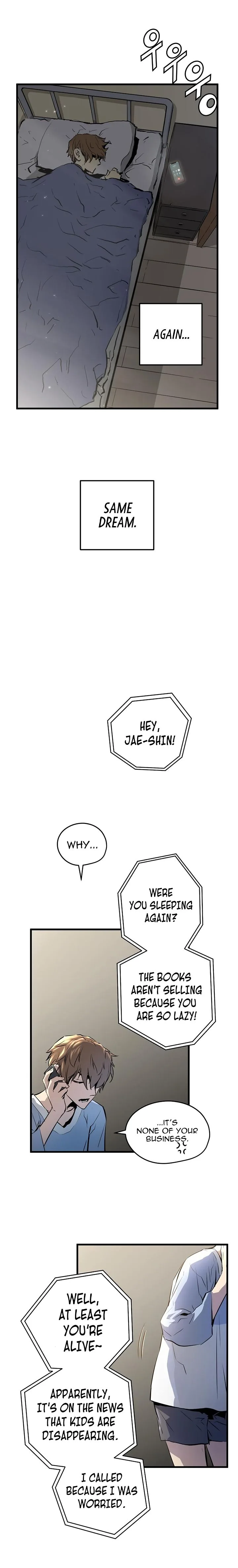 Promised Orchid Chapter 0 page 3