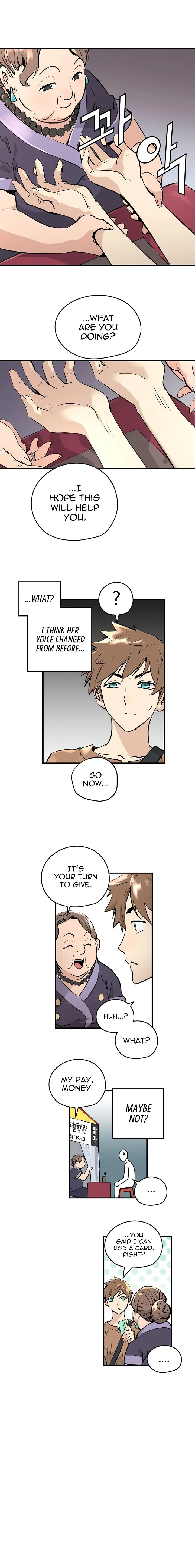 Promised Orchid Chapter 0 page 23