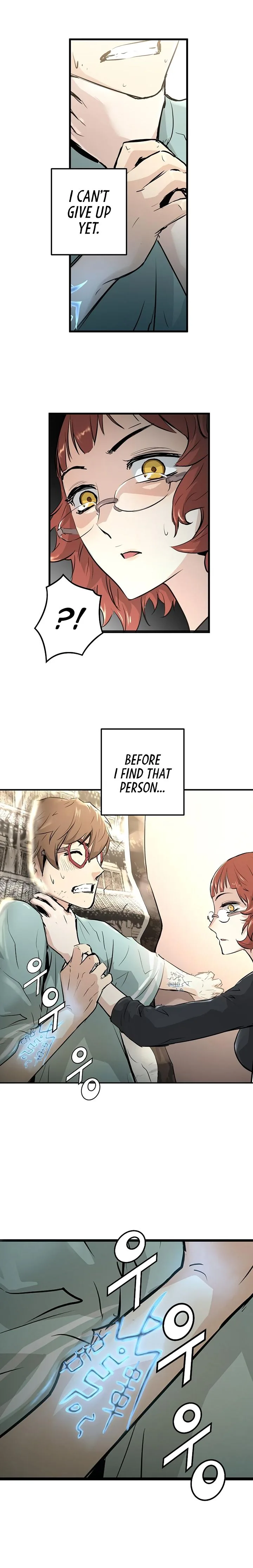 Promised Orchid Chapter 0 page 44