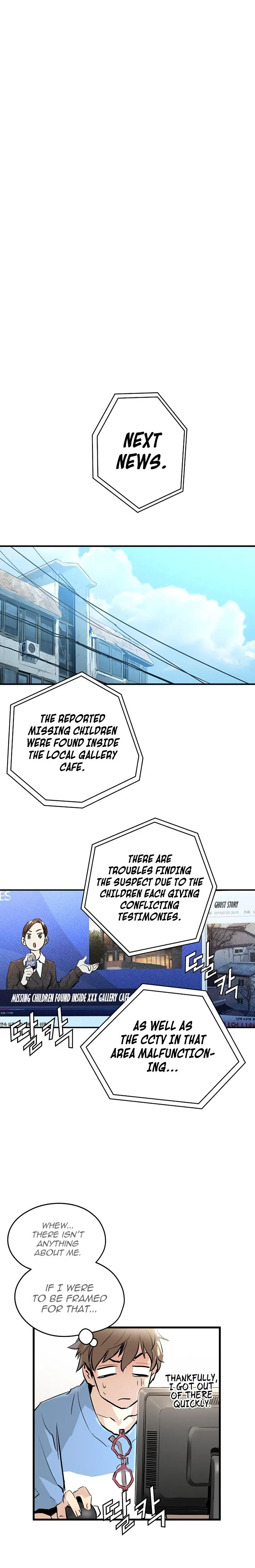 Promised Orchid Chapter 0 page 54