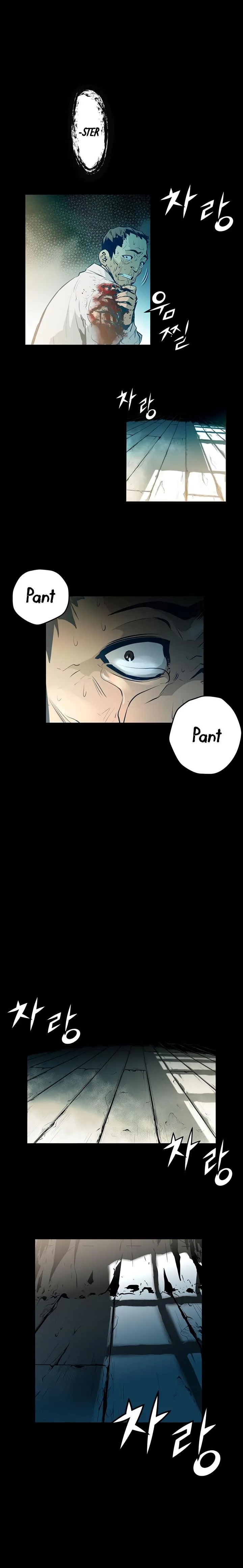 Promised Orchid Chapter 1 page 2