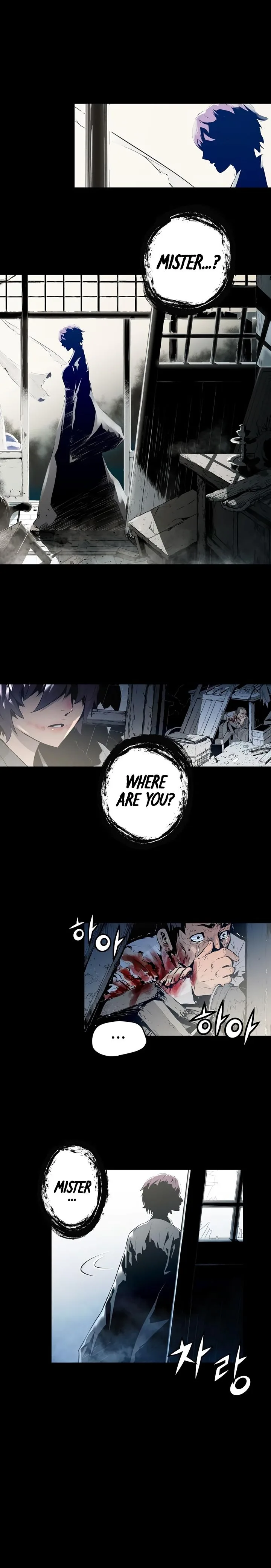Promised Orchid Chapter 1 page 3