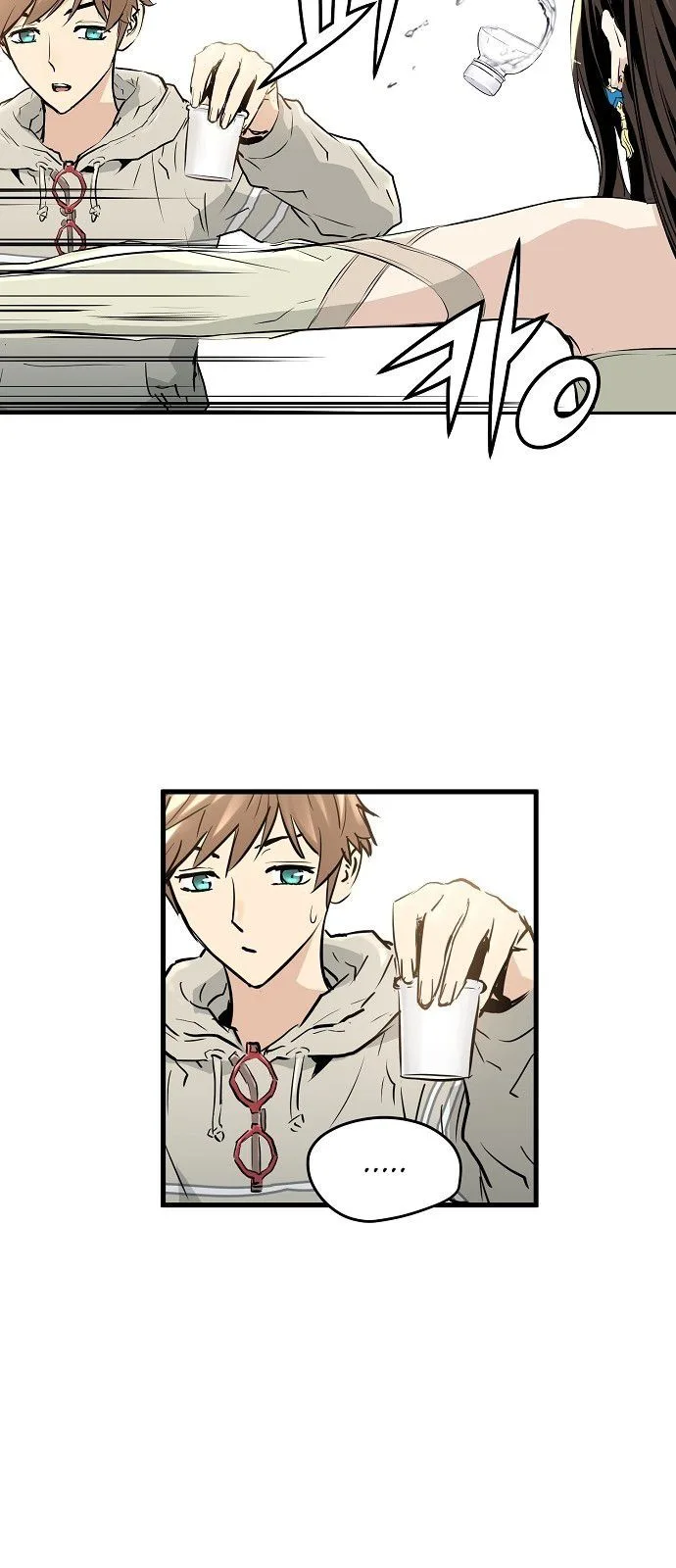 Promised Orchid Chapter 10 page 7