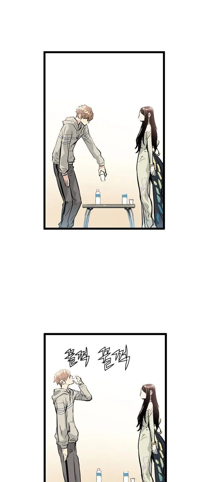 Promised Orchid Chapter 10 page 50