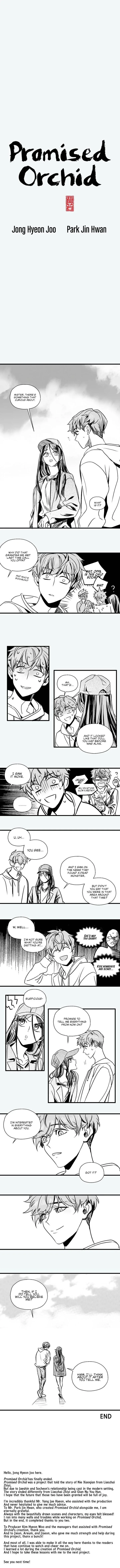 Promised Orchid Chapter 106 page 1