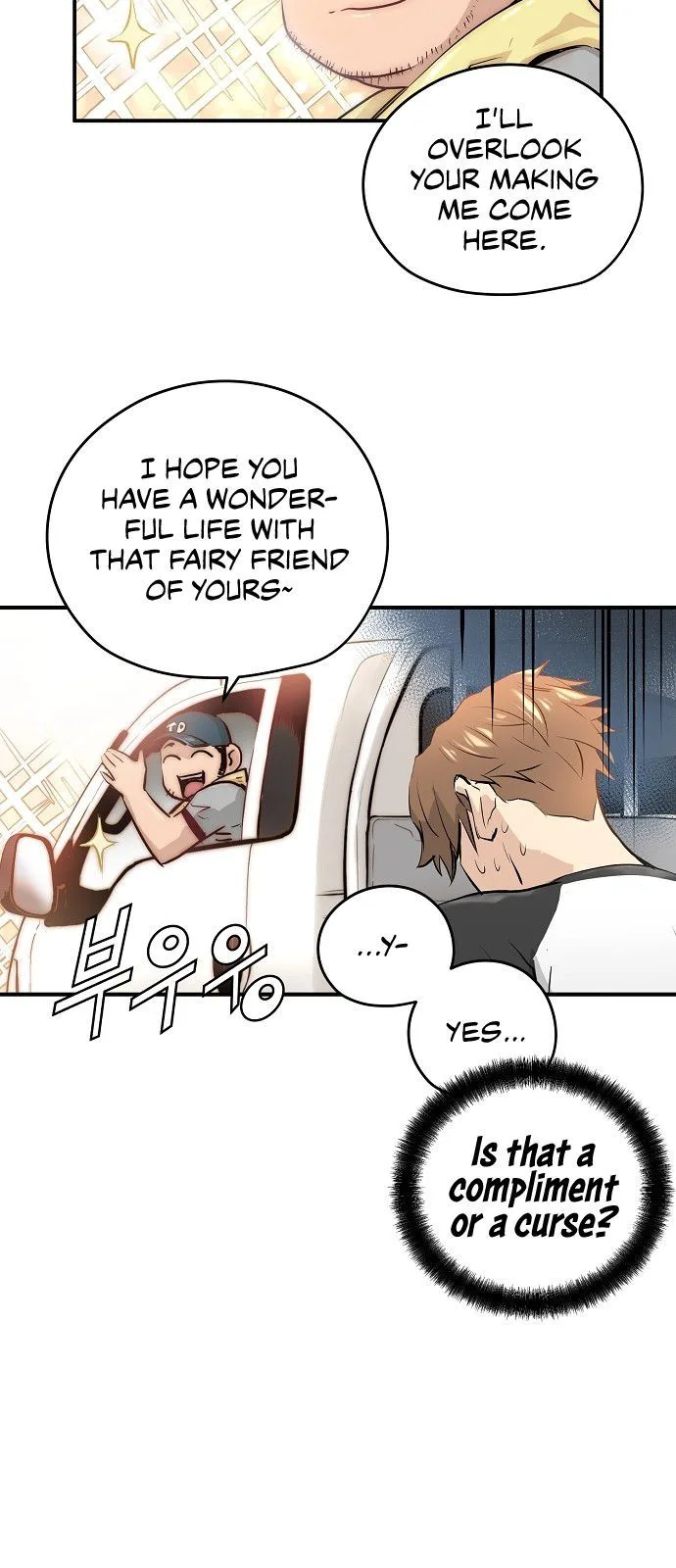 Promised Orchid Chapter 11 page 11