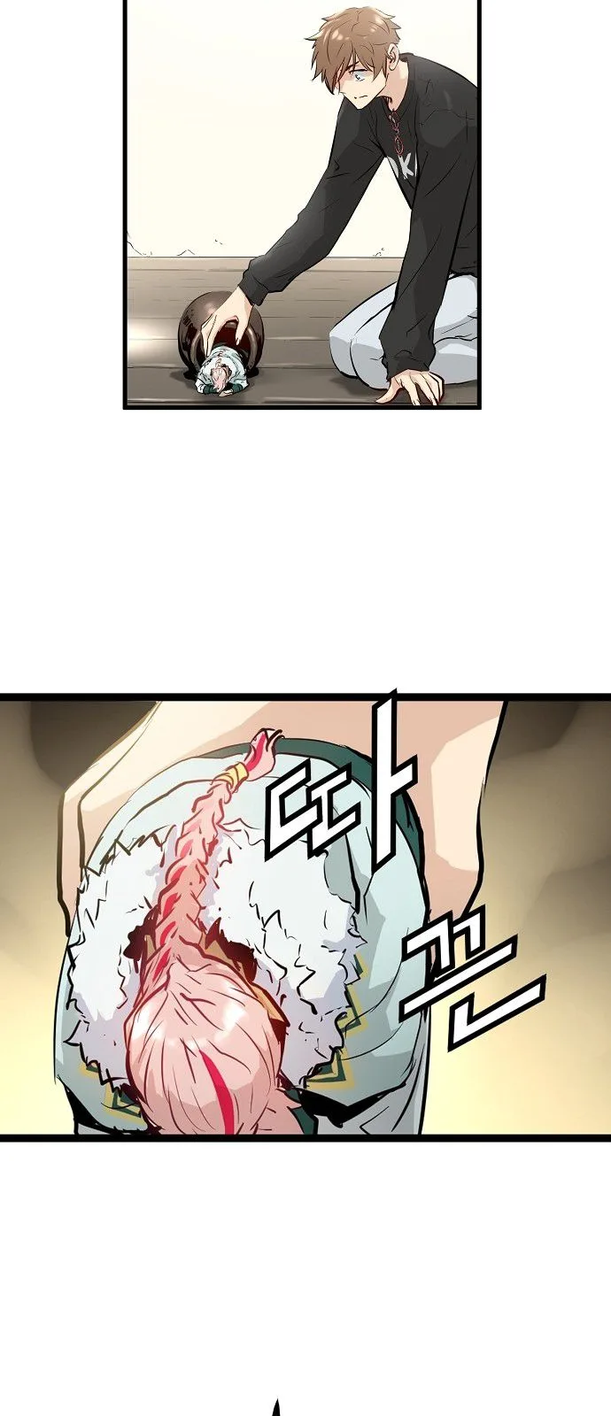 Promised Orchid Chapter 12 page 11