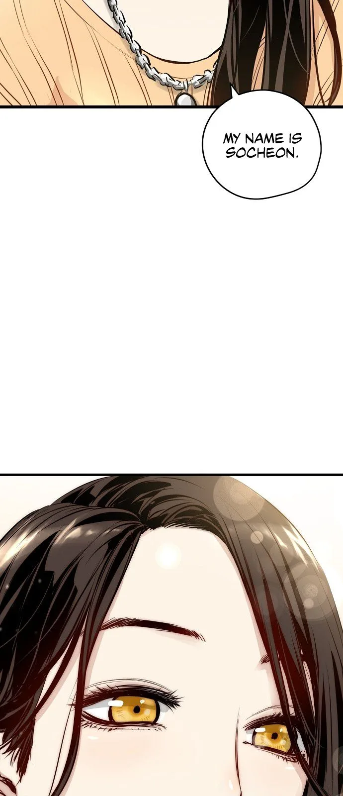 Promised Orchid Chapter 12 page 41