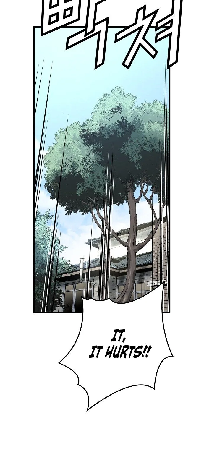 Promised Orchid Chapter 12 page 57