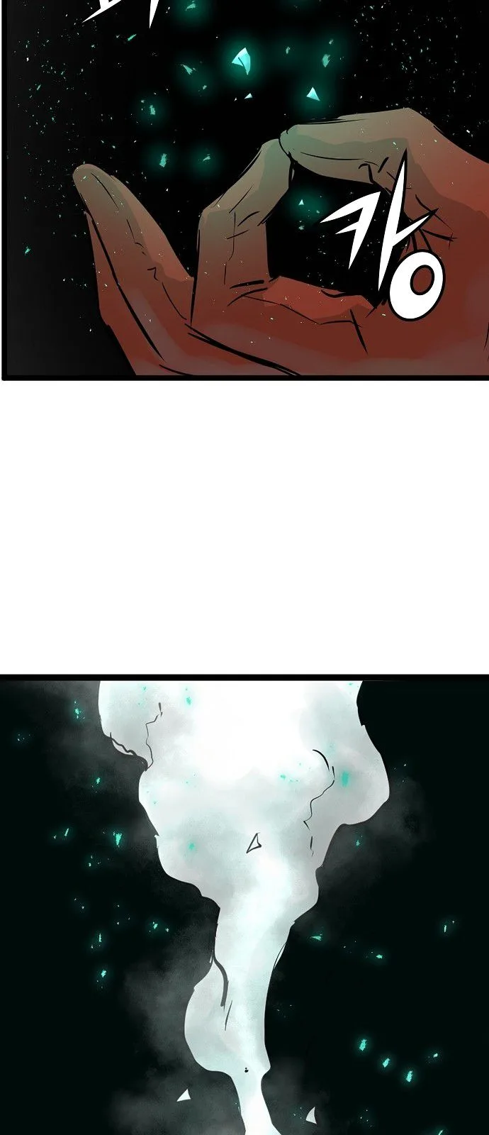 Promised Orchid Chapter 12 page 65