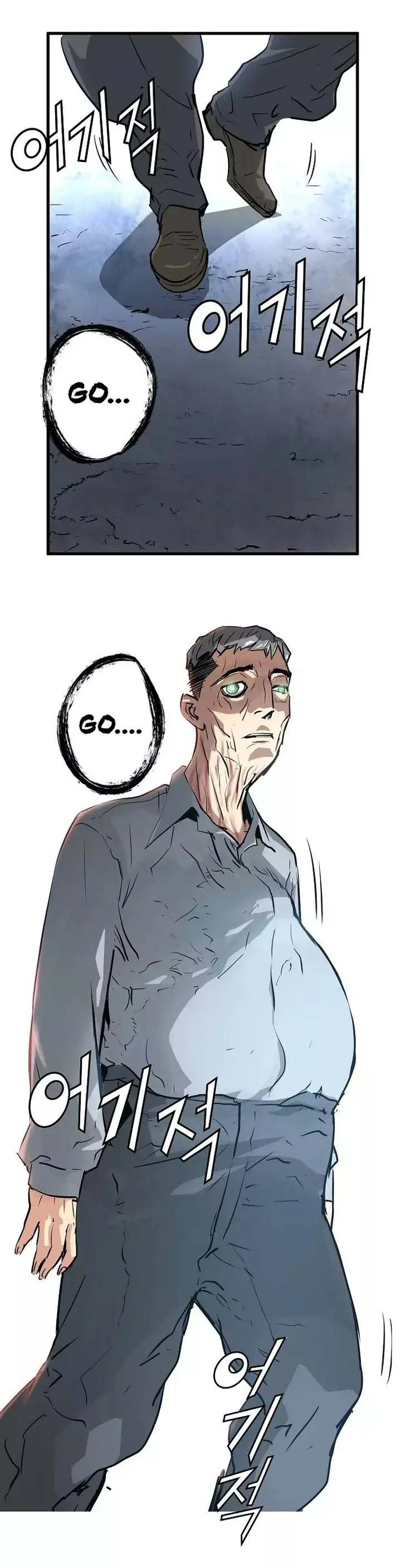 Promised Orchid Chapter 17 page 12