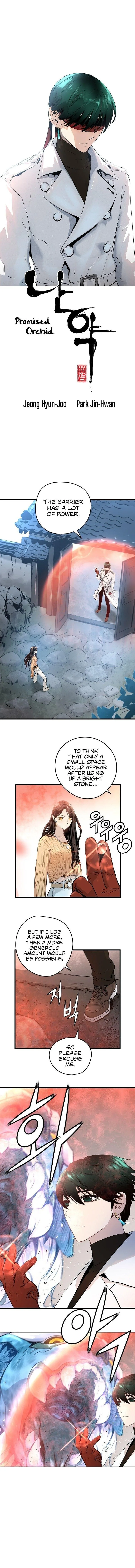 Promised Orchid Chapter 18 page 1