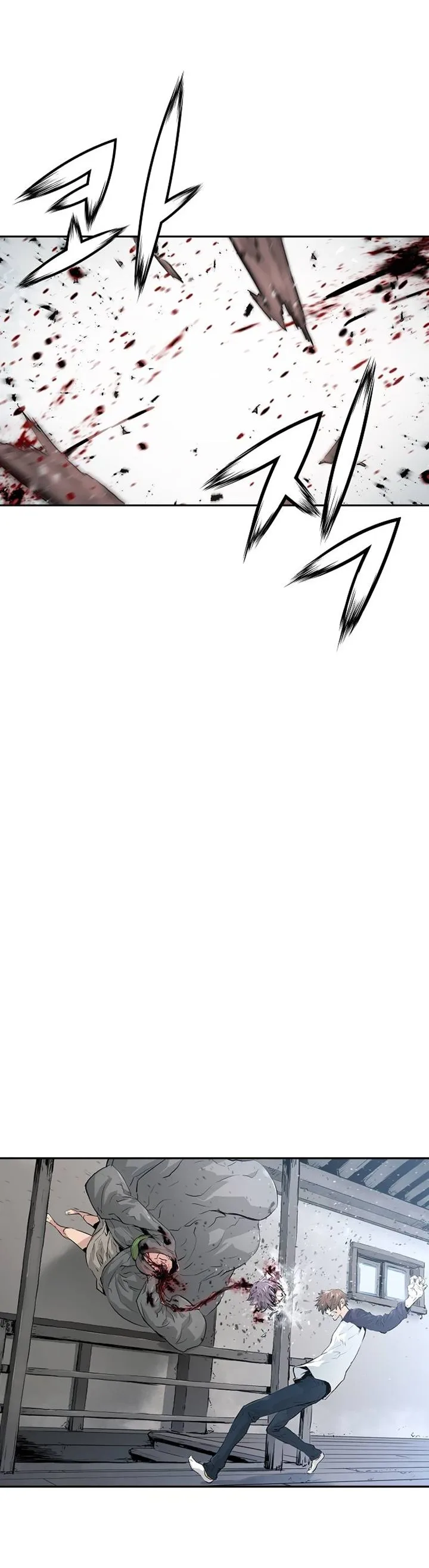 Promised Orchid Chapter 2 page 12