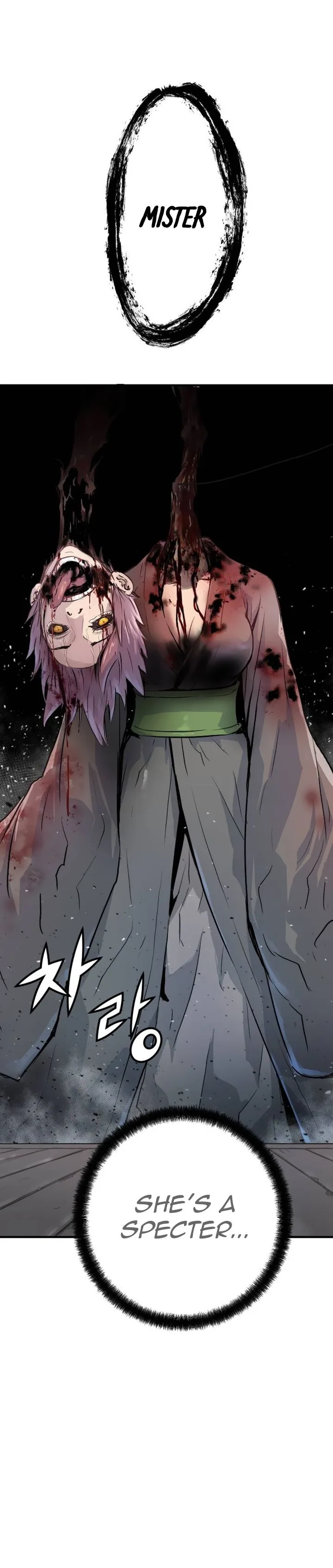 Promised Orchid Chapter 2 page 4