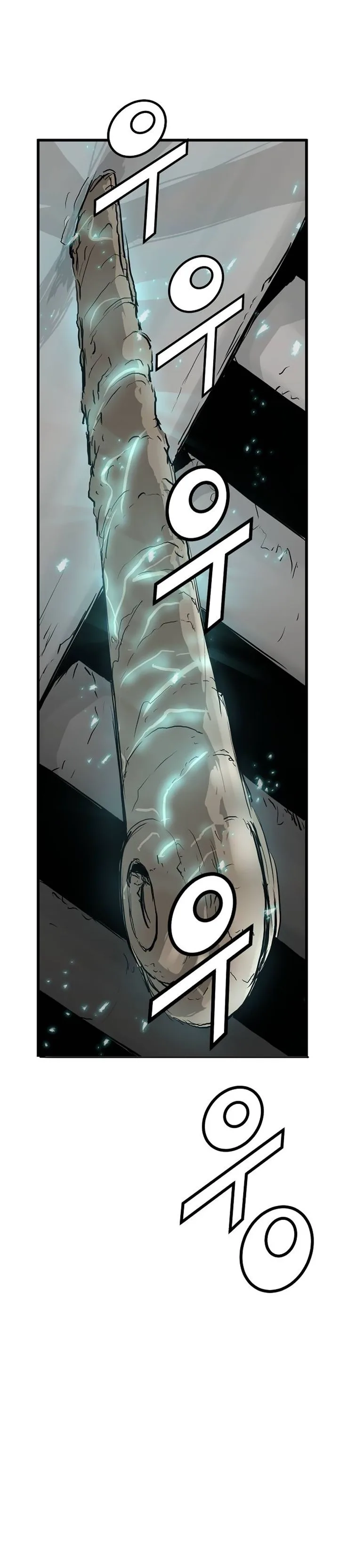Promised Orchid Chapter 2 page 18