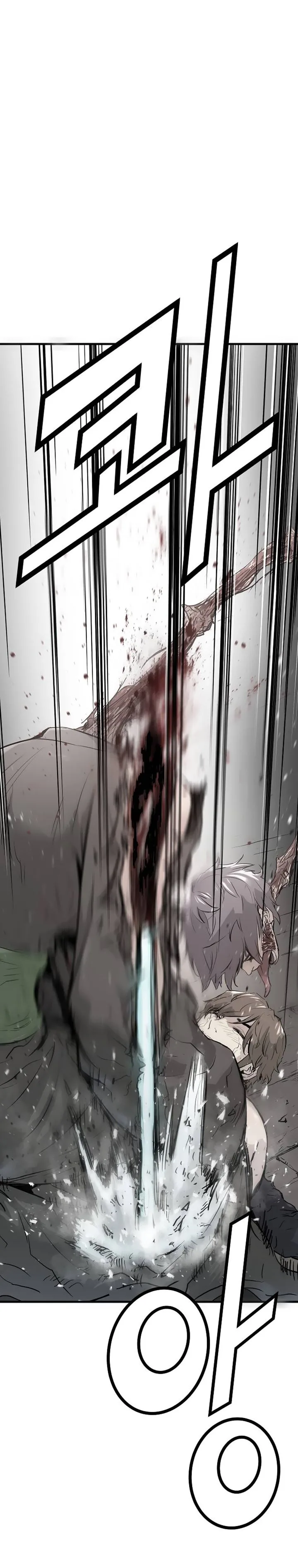 Promised Orchid Chapter 2 page 19