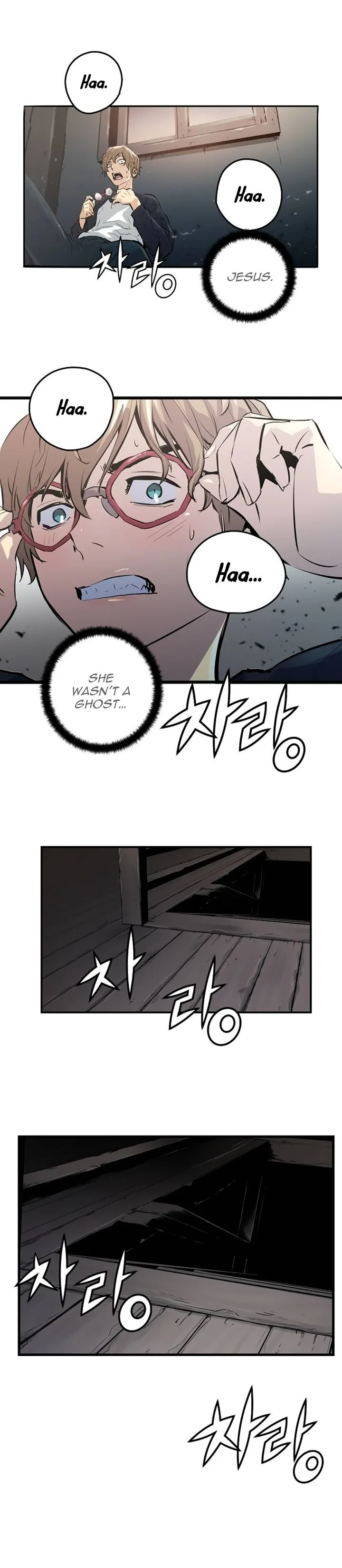 Promised Orchid Chapter 2 page 3