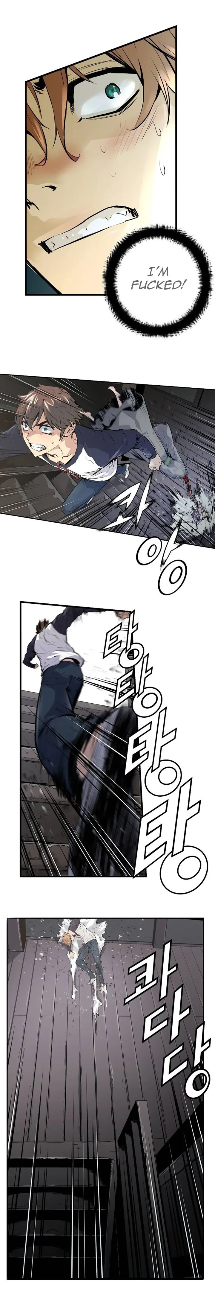 Promised Orchid Chapter 2 page 2