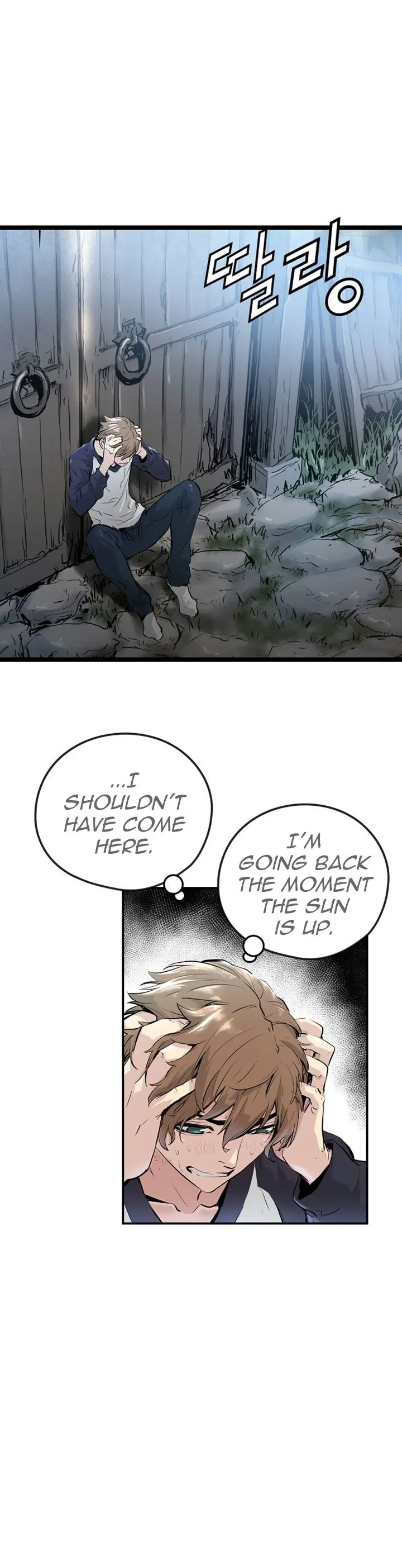 Promised Orchid Chapter 2 page 25