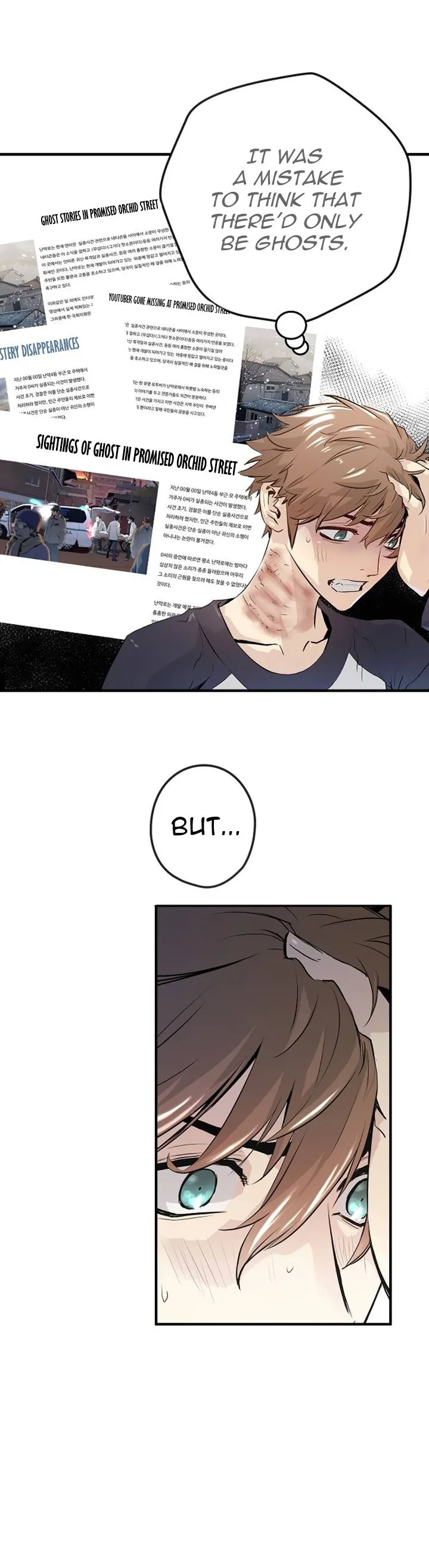 Promised Orchid Chapter 2 page 32