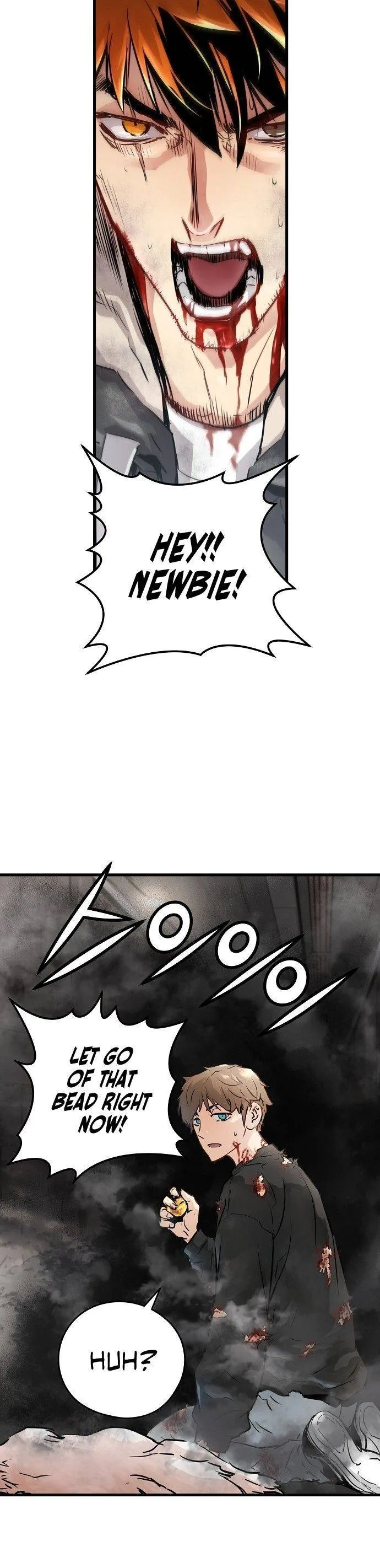 Promised Orchid Chapter 25 page 12