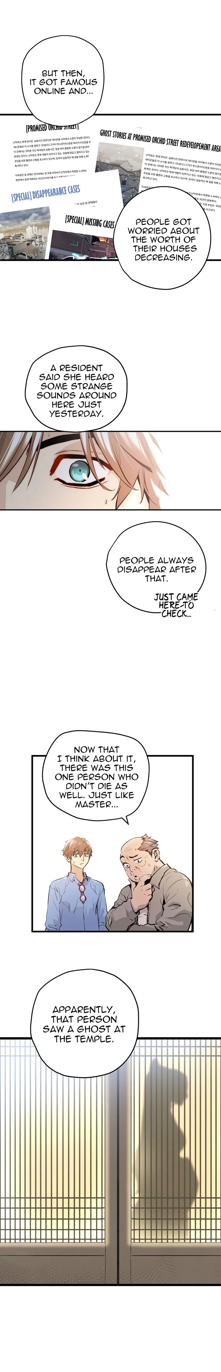 Promised Orchid Chapter 3 page 6