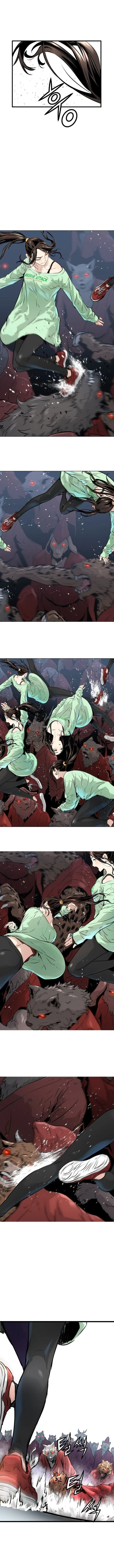 Promised Orchid Chapter 31 page 5