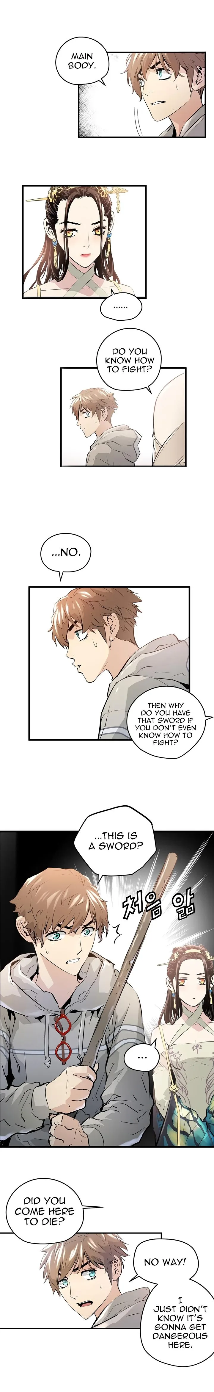 Promised Orchid Chapter 4 page 13