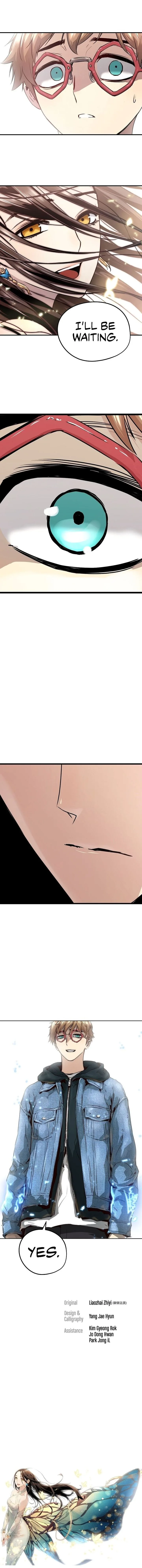 Promised Orchid Chapter 52 page 12