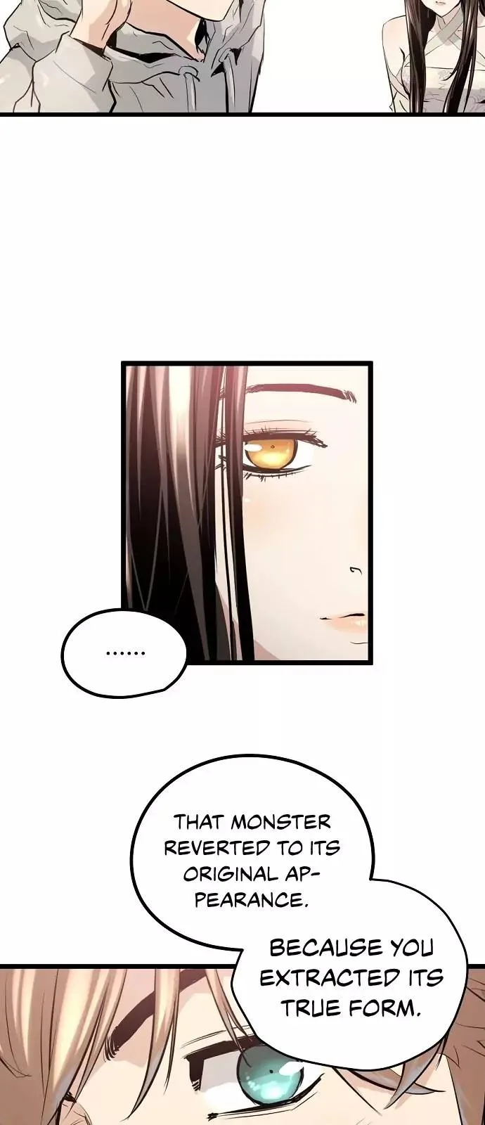 Promised Orchid Chapter 6 page 7