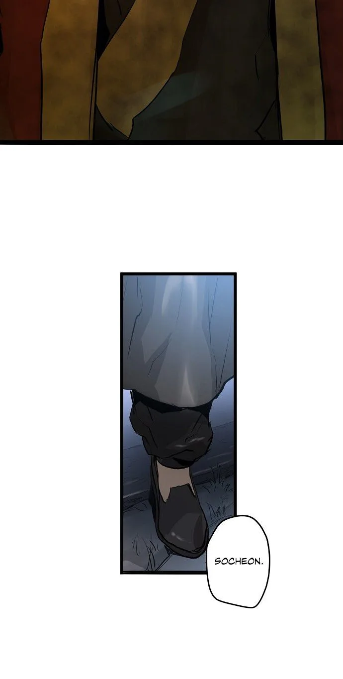 Promised Orchid Chapter 7 page 32