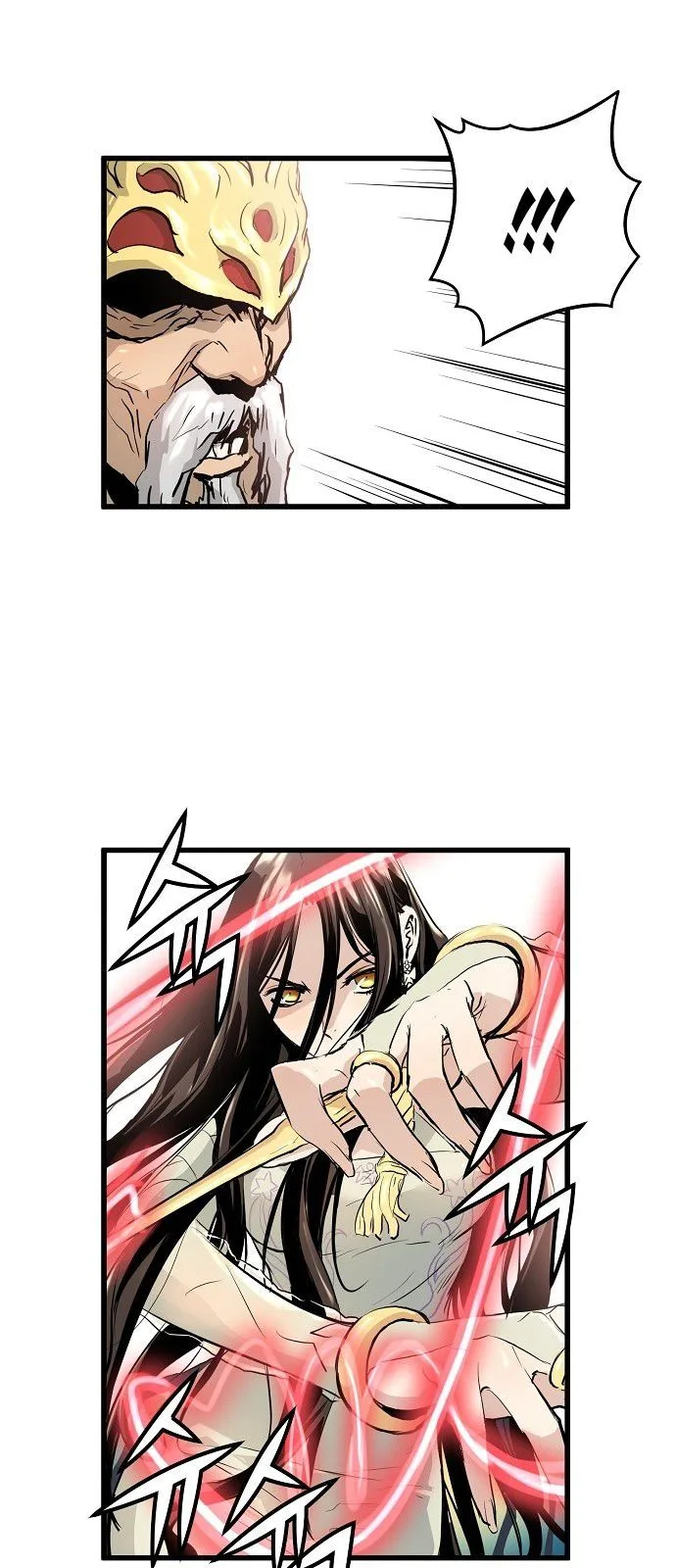 Promised Orchid Chapter 8 page 13