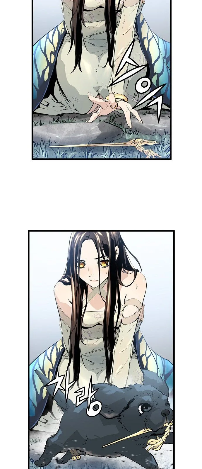 Promised Orchid Chapter 8 page 39