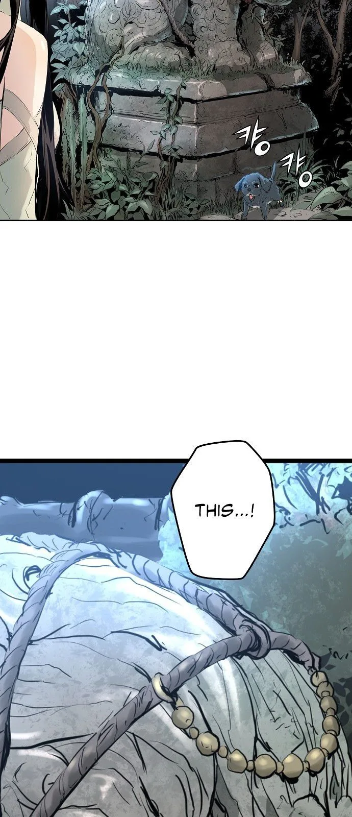 Promised Orchid Chapter 8 page 47