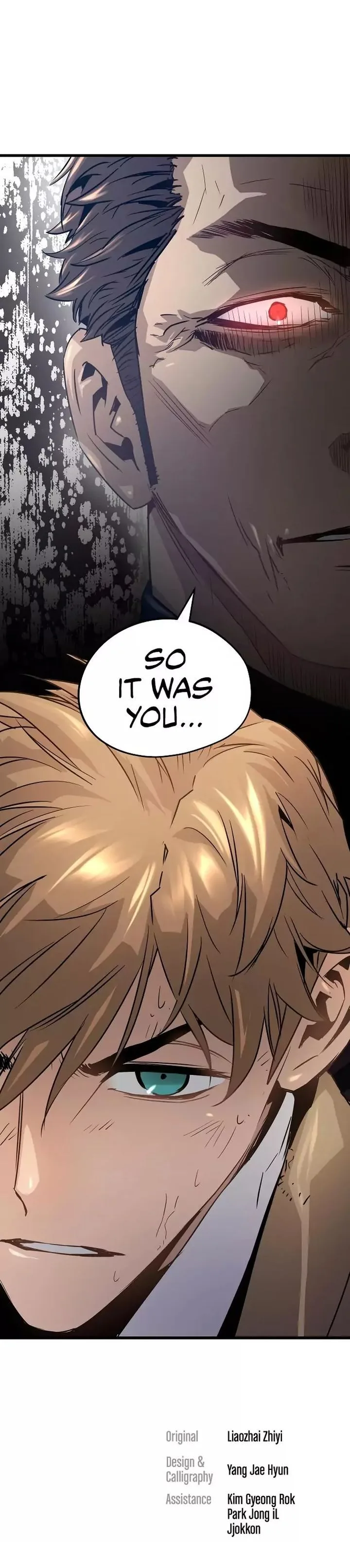 Promised Orchid Chapter 84 page 11