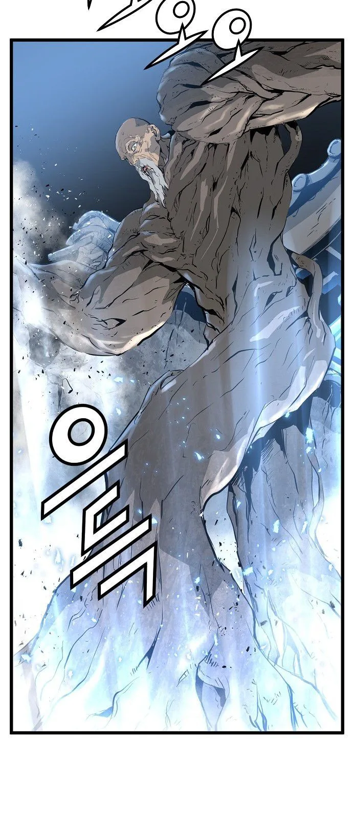 Promised Orchid Chapter 9 page 18