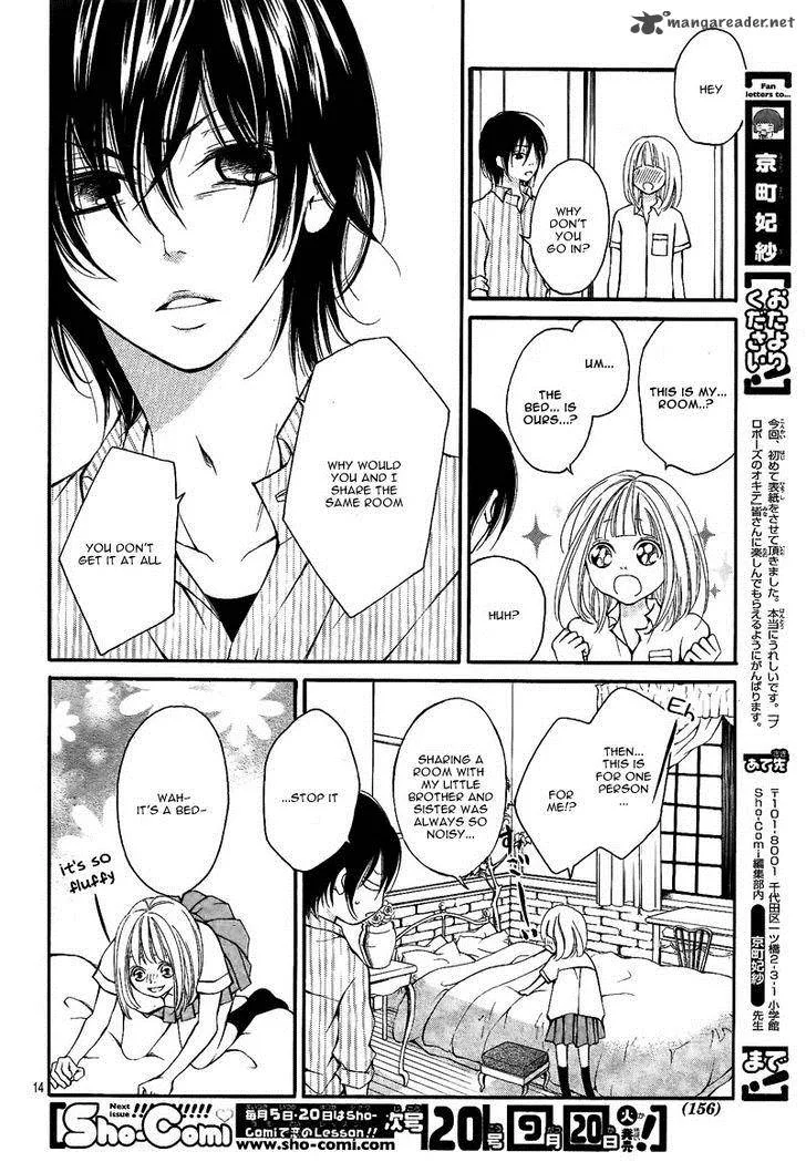 Propose no Okite Chapter 1 page 18