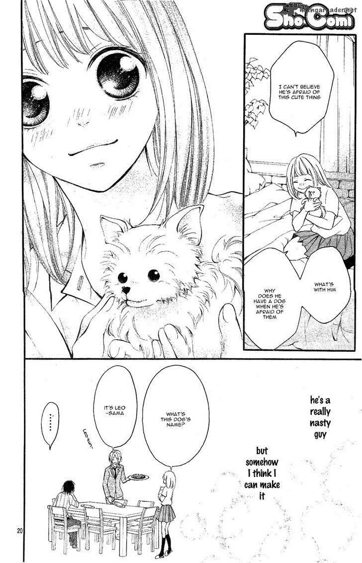 Propose no Okite Chapter 1 page 24