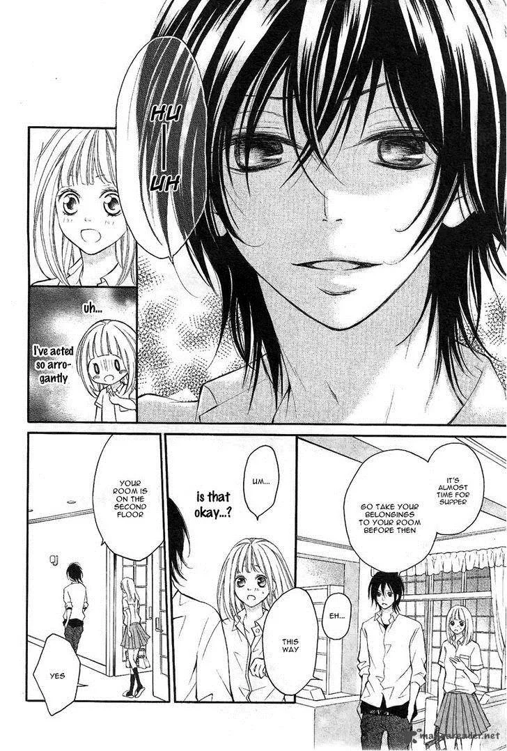 Propose no Okite Chapter 1 page 16