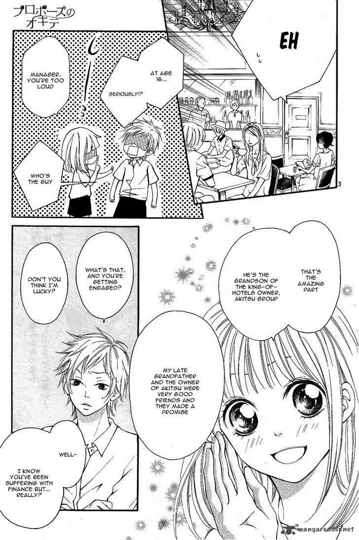 Propose no Okite Chapter 1 page 8