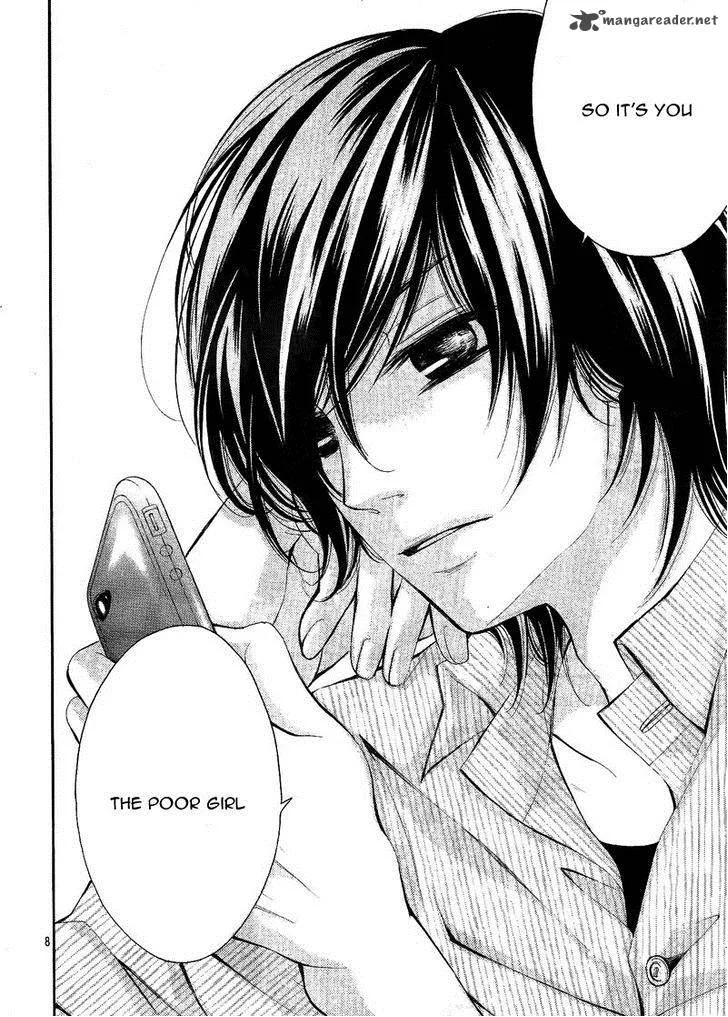 Propose no Okite Chapter 1 page 12